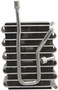 Four Seasons Serpentine Evaporator Core for 1986-1990 Acura (Legend) 54622