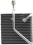 Four Seasons Plate & Fin Evaporator Core for 1990-1996 INFINITI (Q45) 54291