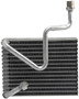 Four Seasons Plate & Fin Evaporator Core for 1994-1998 Chevrolet/Geo/Suzuki (Tracker, Sidekick, X-90) 54732