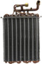 Four Seasons Tube & Fin Evaporator Core for 1981-1994 Saab 2.1L 2.0L (900, 9000) 54637