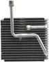 Four Seasons Plate & Fin Evaporator Core for 1988-1993 Isuzu 2.6L (Amigo, Pickup, Rodeo) 54607