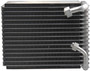 Four Seasons Serpentine Evaporator Core for 2001-2003 Toyota (Sienna) 54733