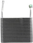 Four Seasons Plate & Fin Evaporator Core for 1995-1997 Ford/Mazda/Mercury (Explorer, F-100 Ranger, Ranger, B2300) 54791