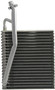 Four Seasons Plate & Fin Evaporator Core for 2003-2006 Chrysler/Dodge 2.4L 2.7L (Sebring, Stratus) 54861