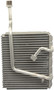 Four Seasons Plate & Fin Evaporator Core for 1998-1999 Nissan (Altima) 54884