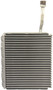 Four Seasons Plate & Fin Evaporator Core for 1998-1999 Nissan (Altima) 54884