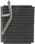 Four Seasons Plate & Fin Evaporator Core for 2000-2004 INFINITI/Nissan (I30, I35, Maxima) 54876