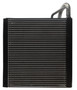 Four Seasons Parallel Flow Evaporator Core for 2015-2025 Audi/Volkswagen (A3, A3 Quattro, Q3, RS3) 64134