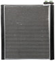 Four Seasons Parallel Flow Evaporator Core for 2007-2017 Lexus (LS460) 64192