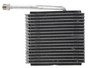 Four Seasons Plate & Fin Evaporator Core for 1995-2007 Chevrolet/Isuzu 64126