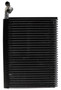 Four Seasons Plate & Fin Evaporator Core for 2012-2019 Mercedes-Benz 3.0L 3.5L (GLE300d, GLE350, GLE350d, GLE400) 64130