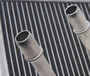 Four Seasons Aluminum Heater Core for 1996-2004 Ford (Club Wagon, E-150, E-150 Club Wagon, E-150 Econoline) 90011