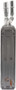 Four Seasons Aluminum Heater Core for 2001-2004 Ford (Mustang) 90082