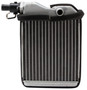 Four Seasons Aluminum Heater Core for 1986-1997 INFINITI/Nissan (M30, D21, Pathfinder, Pickup) 90769