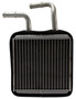 Four Seasons Aluminum Heater Core for 1993-2002 Mercury/Nissan (Villager, Quest) 90786