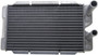 Four Seasons Aluminum Heater Core for 1963-1968 Buick/Chevrolet/Oldsmobile 4.9L 6.6L (Skylark, Special, Bel Air, Biscayne) 98531