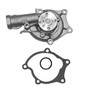 GMB Engine Water Pump for 1989-1995 Dodge/Eagle/Hyundai 1.6L (Colt, Summit, Elantra, Mirage)