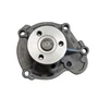 GMB Engine Water Pump for 2005-2007 Nissan 1.4L (Micra)