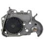 GMB Engine Water Pump 150-2510