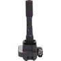 GPD Ignition Coil 1814104 for 1991-1995 Acura (Legend)