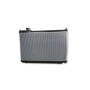 GPD Radiator 2455C for 2003-2004 INFINITI 3.5L (G35)