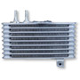 GPD External Coolers 2611398 for 2008-2025 Mitsubishi 2.4L 2.0L (Lancer, Outlander Sport)