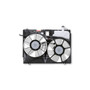 GPD Electric Cooling Fan 2811611 for 2006 Toyota 3.3L (Sienna)