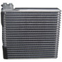 GPD Evaporator 4711685 for 2002-2007 Suzuki 2.3L 2.0L (Aerio)