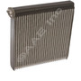 GPD Evaporator 4712059 for 2007-2017 Nissan 3.5L 2.5L (Altima, Maxima, Murano, Quest)