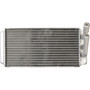 GPD Heater Core 8231260 for 1976-1992 Buick/Cadillac/Chevrolet 5.0L 6.6L (Electra, Estate Wagon, LeSabre, Regal)