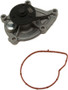 HEPU Engine Water Pump P495