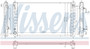 Nissens Radiator 606790 for 2003-2023 Nissan 2.5L 3.5L (Altima, Maxima)