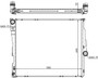 Nissens Radiator 60803A for 2004-2011 BMW 2.5L 3.0L (X3)