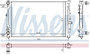 Nissens Radiator 60308A for 1996-2005 Audi/Volkswagen 1.8L 2.0L (A4, A4 Quattro, Passat)