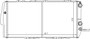 Nissens Radiator 604781 for 1985-1991 Audi 2.3L 2.2L (100, 100 Quattro, 200, 200 Quattro)