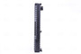 Nissens Radiator 60619A for 1988-1993 BMW 2.7L 2.5L (325, 325i, 325is, 325iX)