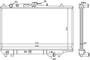 Nissens Radiator 63390 for 1994-1997 Kia 1.6L 1.8L (Sephia)
