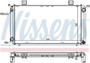 Nissens Radiator 64057A for 1984-1994 Saab 2.0L 2.1L (900)