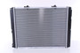 Nissens Radiator w/Integrated Transmission Oil Cooler 62721A for 1985 Mercedes-Benz 2.2L (190D)