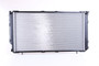 Nissens Radiator 64087 for 1990-1994 Subaru 2.2L (Legacy)