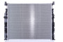 Nissens Radiator w/Integrated Transmission Oil Cooler 62577A for 2007-2012 Mercedes-Benz 6.3L 6.0L (ML63 AMG, R63 AMG, SL65 AMG)