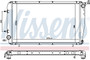 Nissens Radiator w/Integrated Transmission Oil Cooler 641111 for 1990-1994 Subaru 2.2L (Legacy)