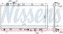 Nissens Radiator w/Integrated Transmission Oil Cooler 624041 for 1999-2000 Mazda 1.6L 1.8L (Protege)