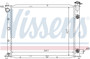 Nissens Radiator 62016 for 1991-2002 Ford/Mercury 1.9L 2.0L (Escort, Tracer)