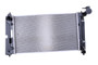 Nissens Radiator w/Integrated Transmission Oil Cooler 646321 for 2003-2008 Toyota 1.8L (Corolla, Matrix)