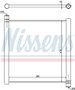 Nissens Radiator 68451 for 2007-2017 Smart 0.7L 1.0L (Fortwo)