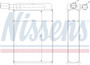 Nissens HVAC Heater Core 77601 for 1989-1998 Hyundai 2.0L 3.0L (Sonata)
