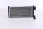 Nissens HVAC Heater Core 70501 for 1984-1993 BMW 1.8L 2.7L (318i, 318is, 325, 325e)