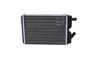Nissens HVAC Heater Core 73624 for 1983-1990 Volvo 2.3L 2.4L (760)