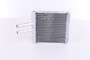 Nissens HVAC Heater Core 76502 for 1999-2002 Daewoo 1.6L 2.2L (Lanos, Leganza, Nubira)